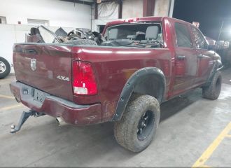 17 RAM (603018)